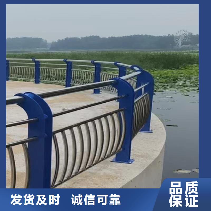 不锈钢河道护栏厂家直发