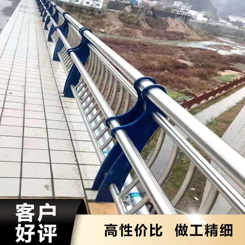 201桥梁栏杆厂家批发供应