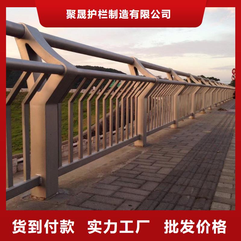 供应304桥梁护栏现货