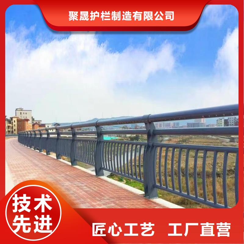 做桥梁防撞栏杆的生产厂家