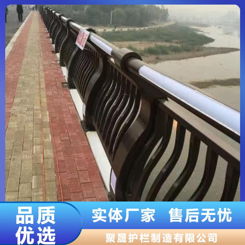 不锈钢碳素钢复合管护栏厂家，价廉