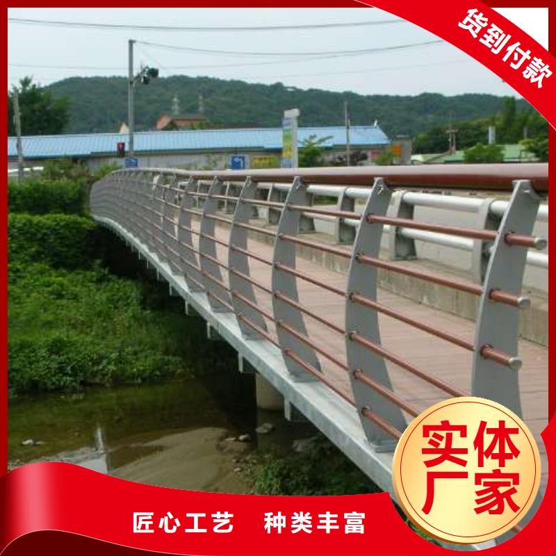 201桥梁栏杆排行