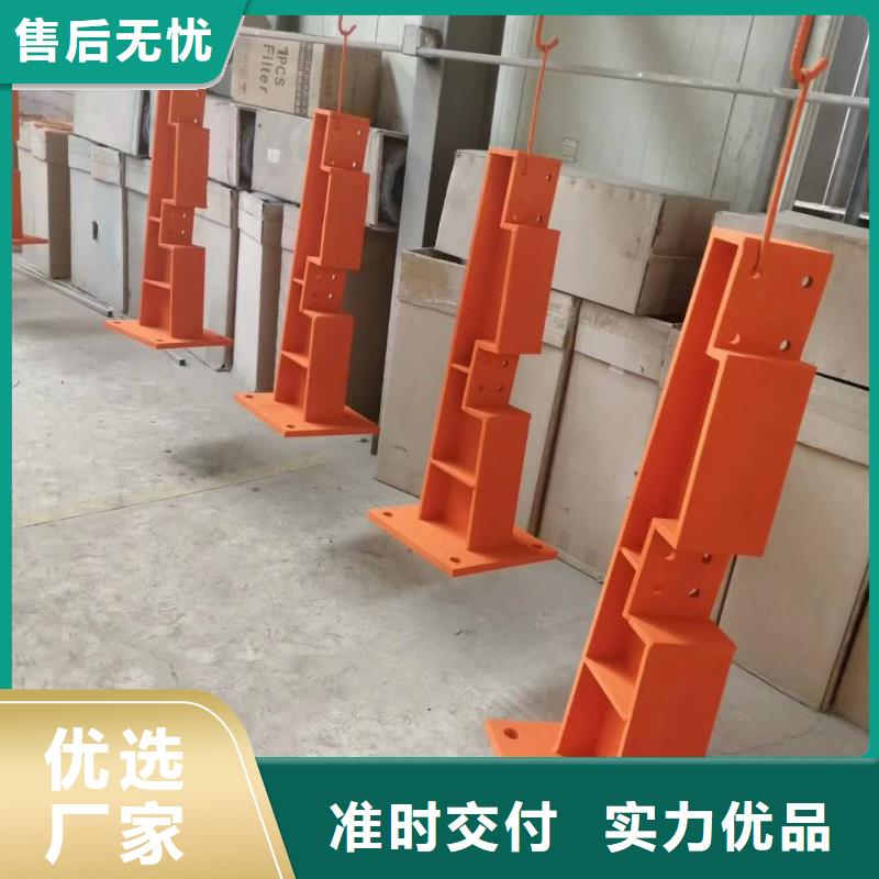 不锈钢复合管栏杆_常年生产