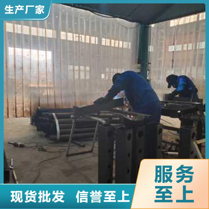 人行道护栏质量为主