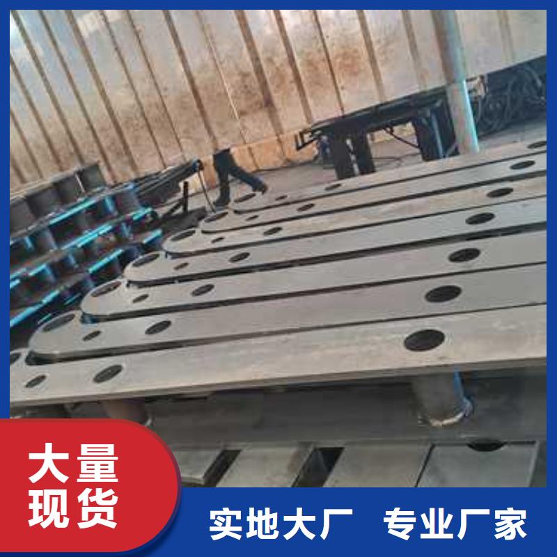 买的放心-201不锈钢栏杆厂家