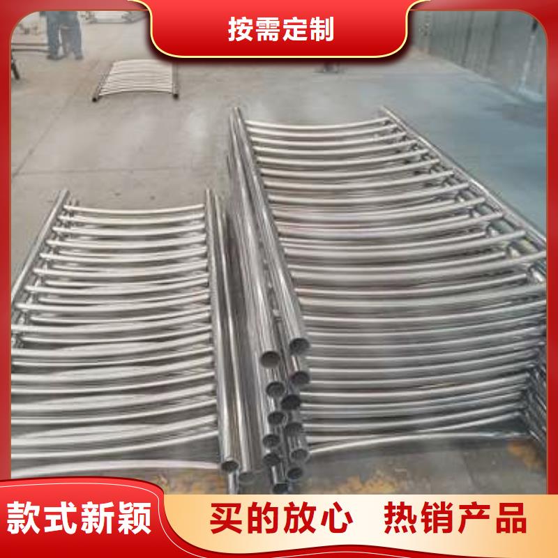 供应304桥梁护栏现货