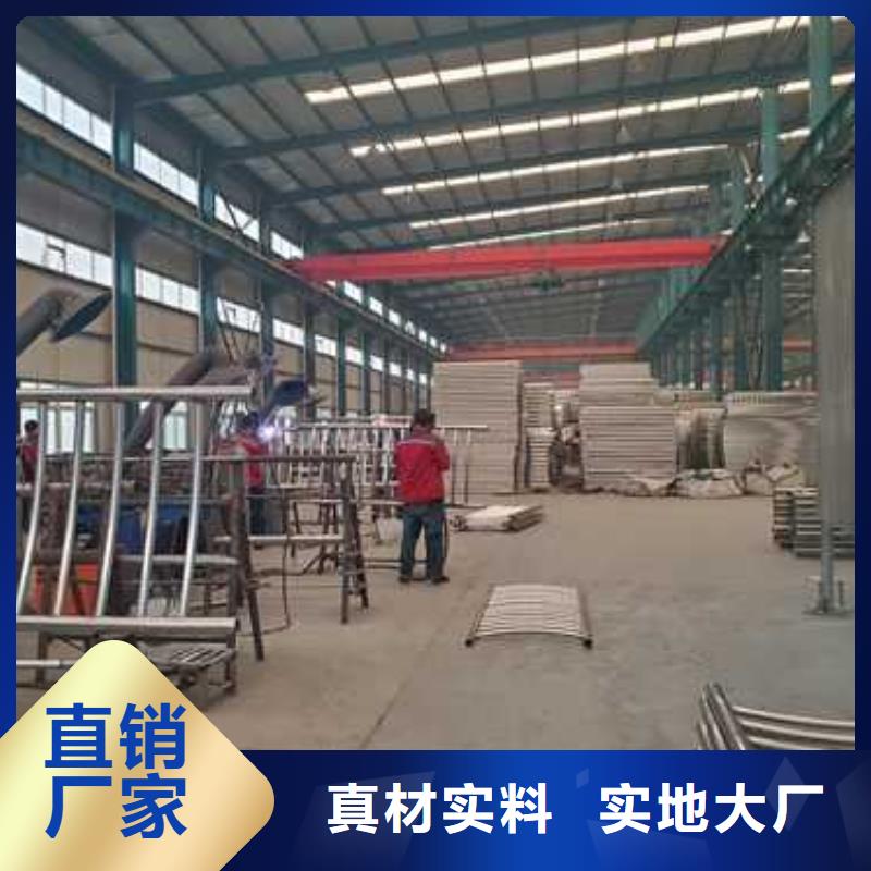 201不锈钢碳素钢复合管定做-201不锈钢碳素钢复合管厂