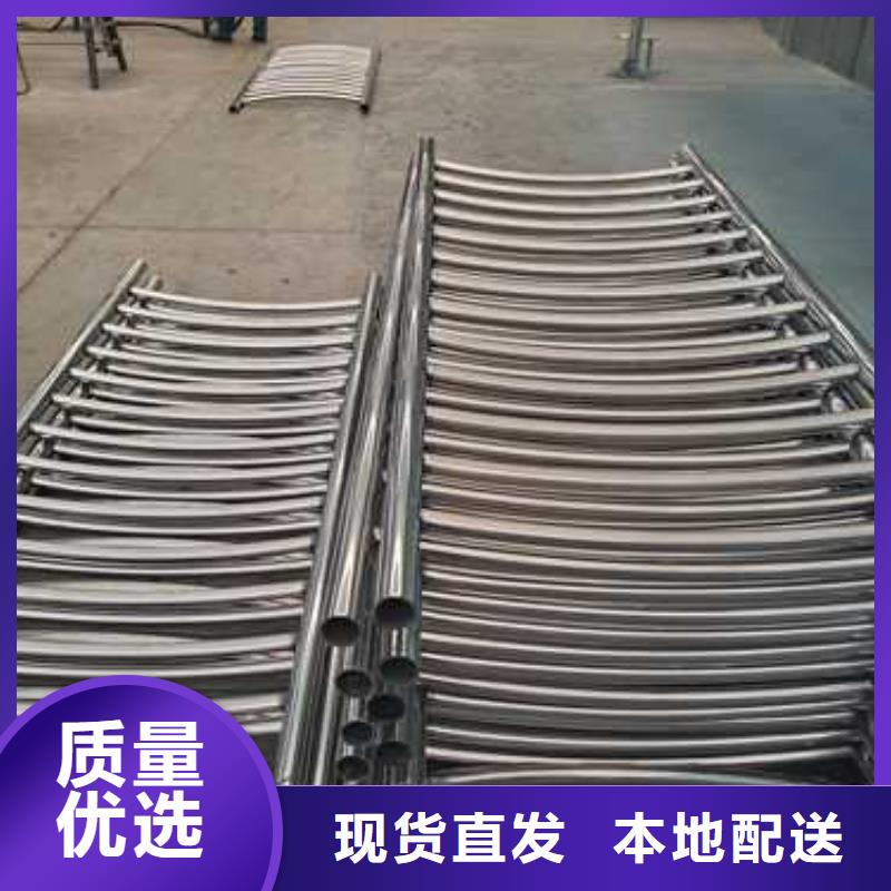 选择正规人行道栏杆厂家