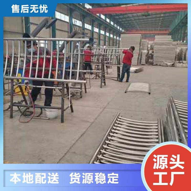 价格合理的304桥梁护栏供货商