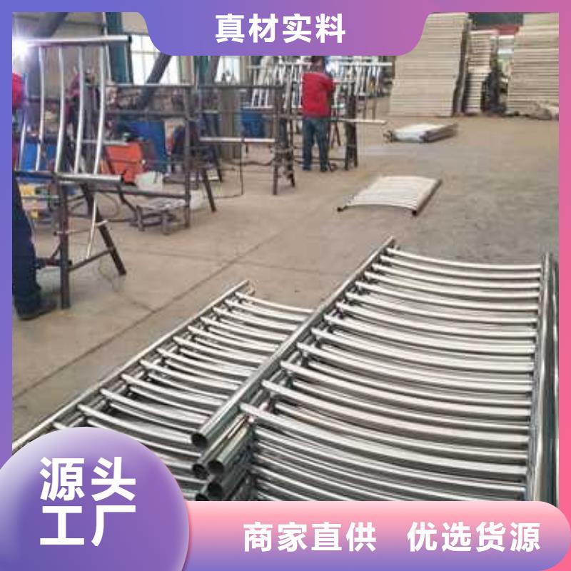 201不锈钢桥梁护栏品牌厂家