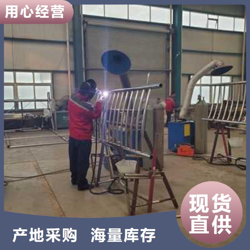 做桥梁防撞栏杆的生产厂家