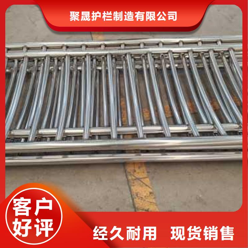 201不锈钢碳素钢复合管定做-201不锈钢碳素钢复合管厂