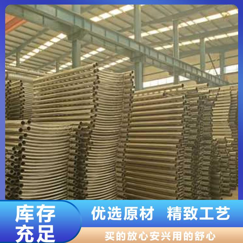 201不锈钢碳素钢复合管定做-201不锈钢碳素钢复合管厂