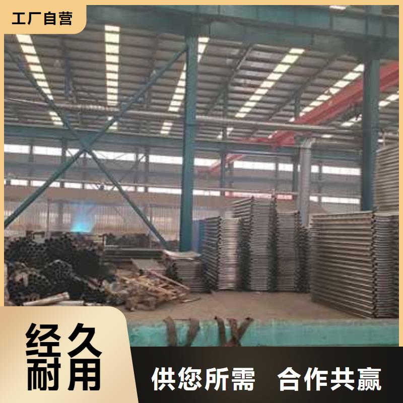 201不锈钢碳素钢复合管定做-201不锈钢碳素钢复合管厂