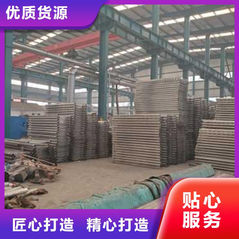 201不锈钢碳素钢复合管定做-201不锈钢碳素钢复合管厂