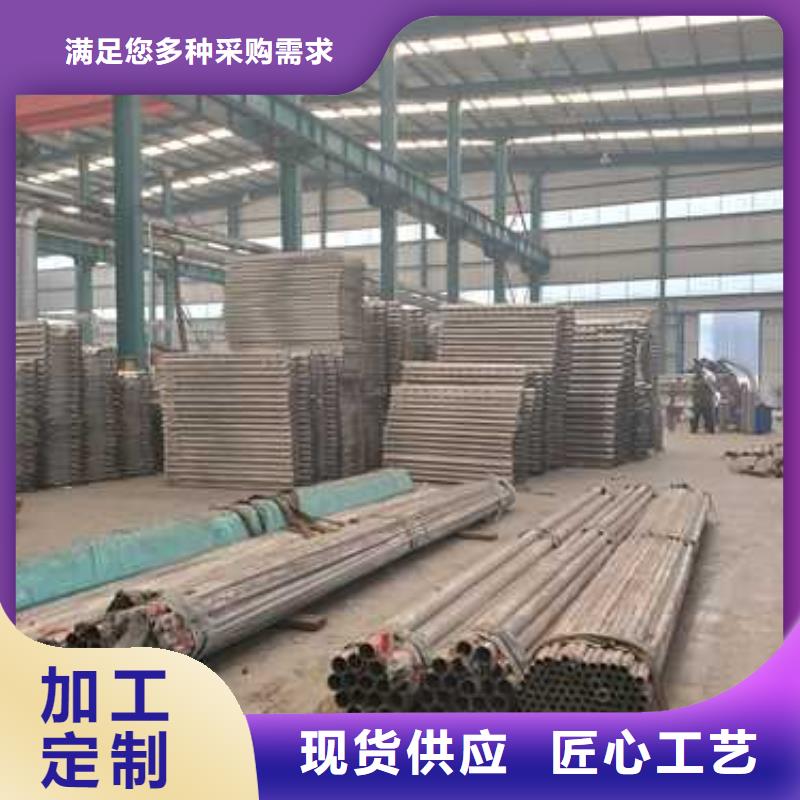 201不锈钢碳素钢复合管定做-201不锈钢碳素钢复合管厂