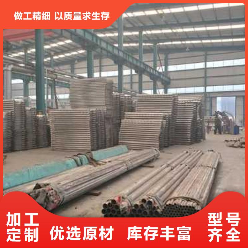 201不锈钢碳素钢复合管定做-201不锈钢碳素钢复合管厂