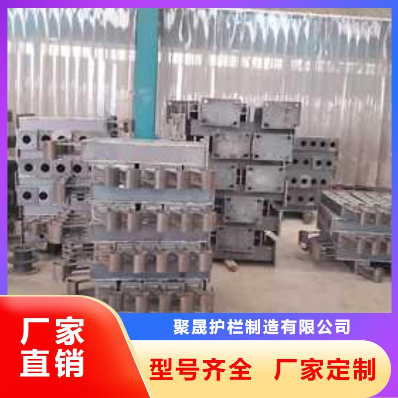 201不锈钢碳素钢复合管定做-201不锈钢碳素钢复合管厂