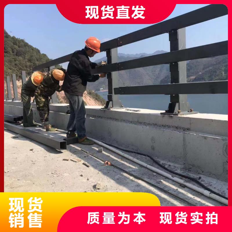 201桥梁栏杆加工销售
