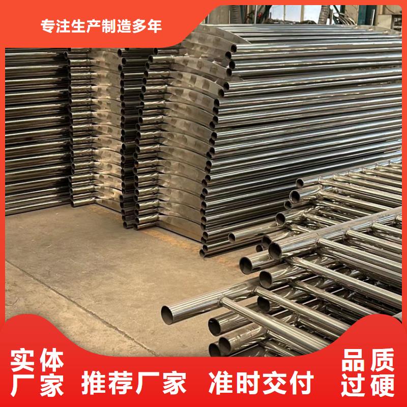 不锈钢复合管楼梯栏杆定制厂家
