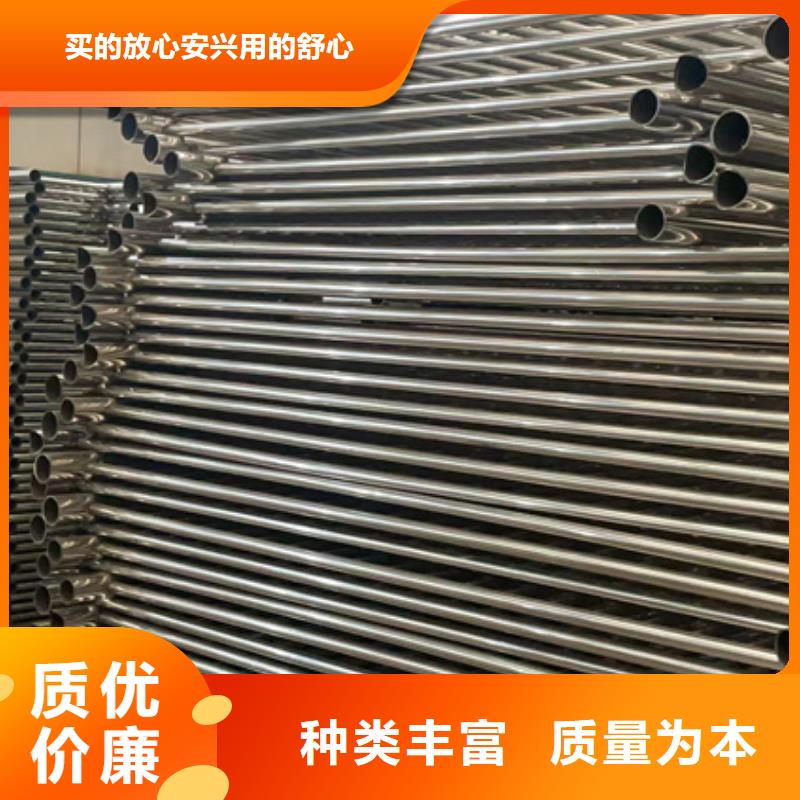更多用户选择高铁护栏
