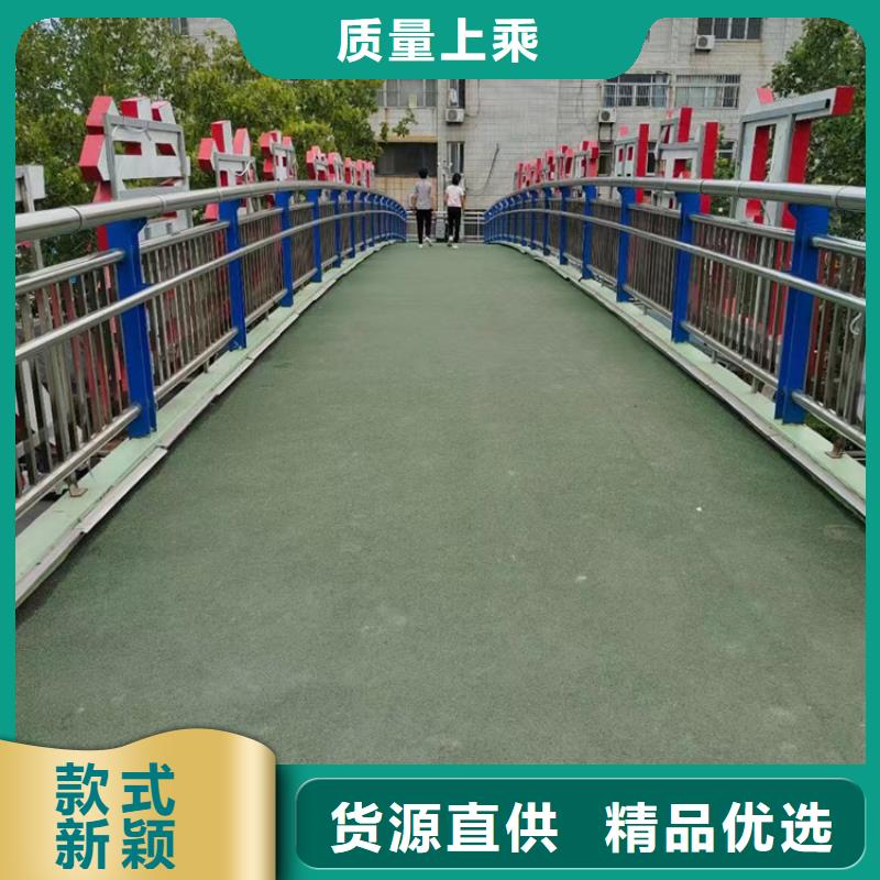 不锈钢复合管护栏质量好价格优