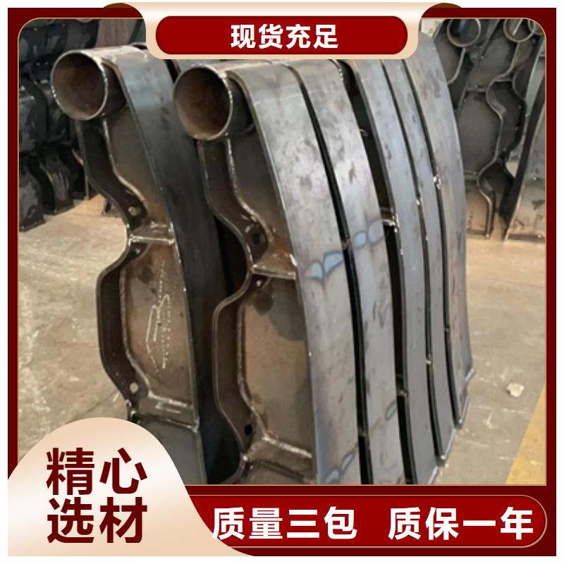 不锈钢复合管护栏质量好价格优