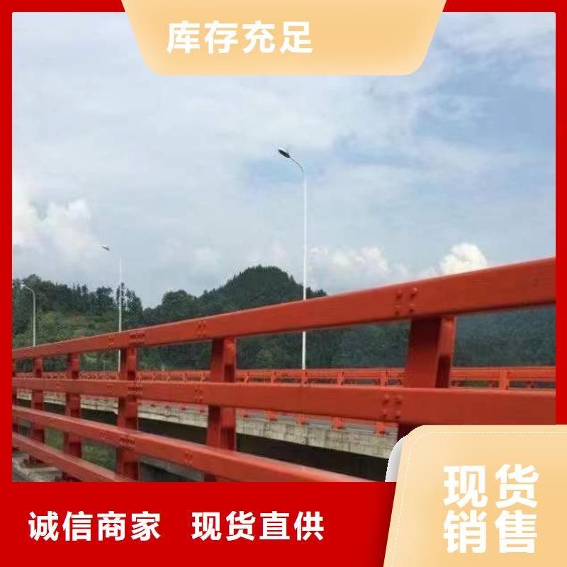 不锈钢复合管护栏质量好价格优