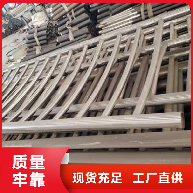 更多用户选择高铁护栏