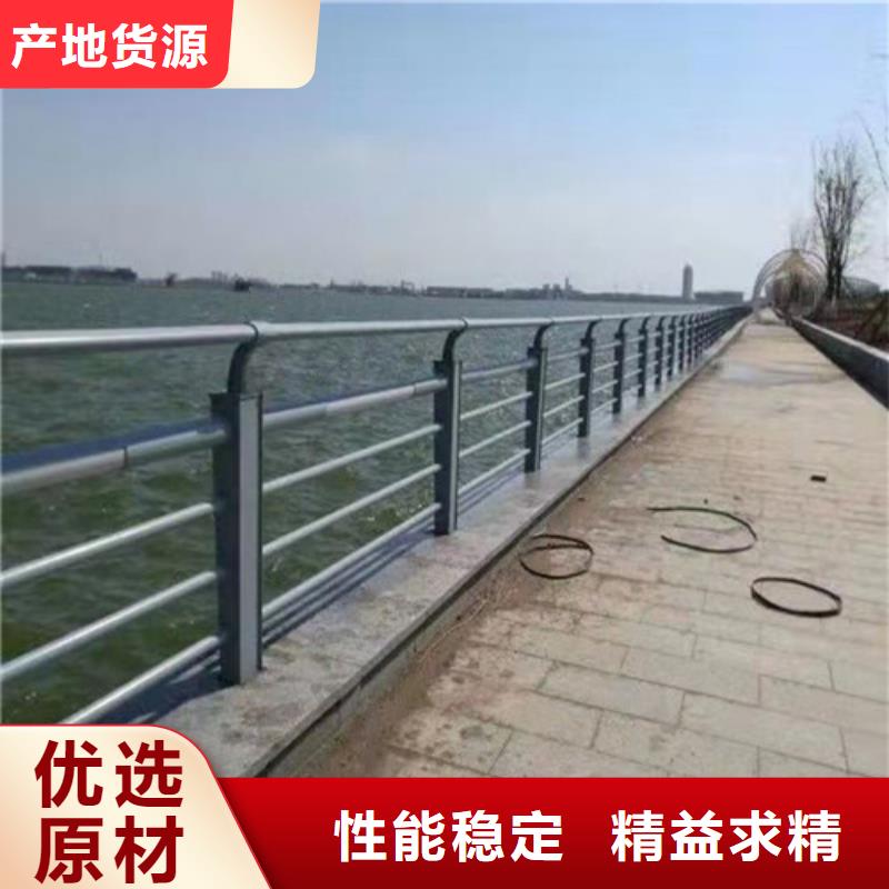 更多用户选择高铁护栏