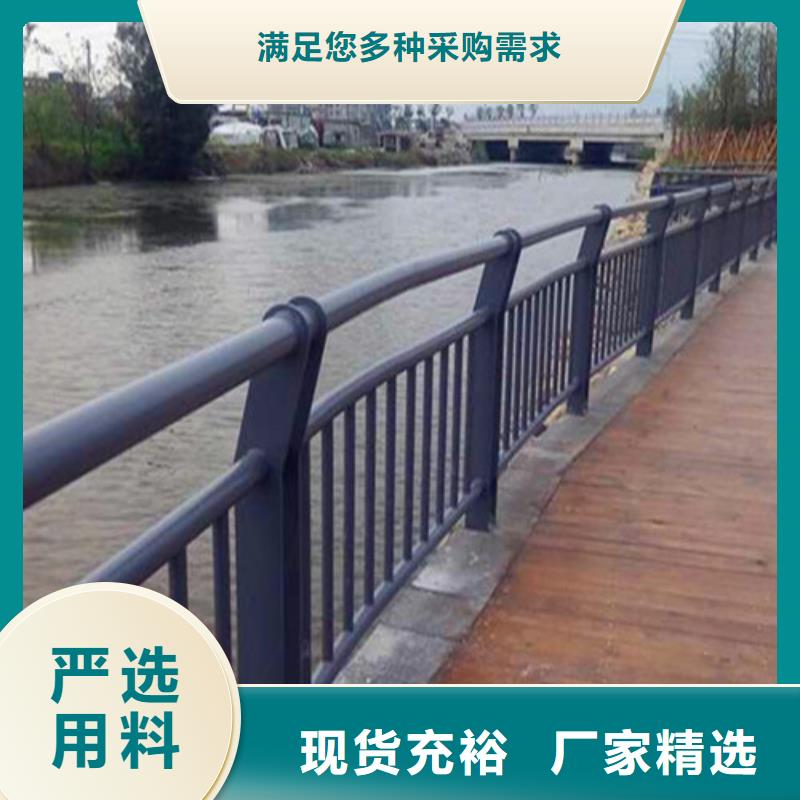 不锈钢复合管护栏质量好价格优