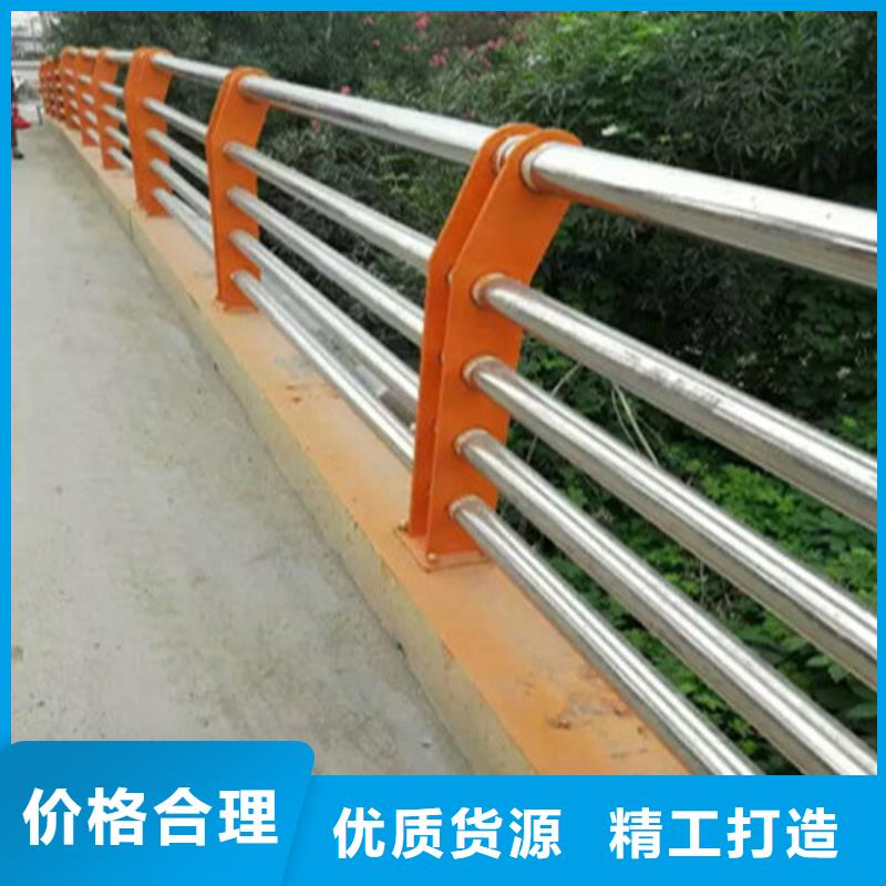 更多用户选择高铁护栏