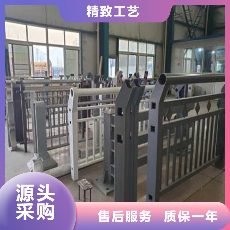不锈钢复合管护栏质量好价格优