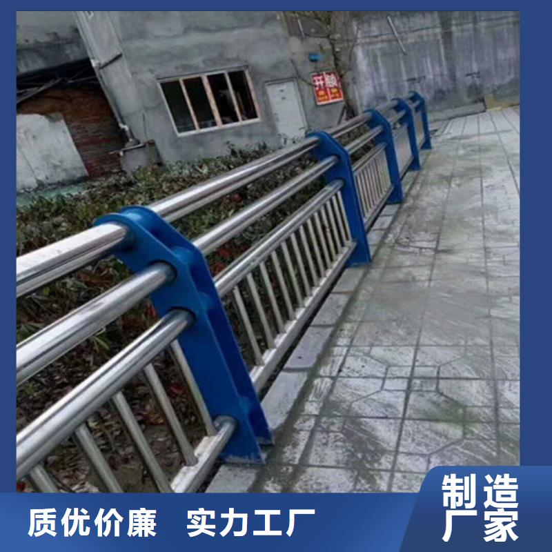 不锈钢复合管护栏质量好价格优