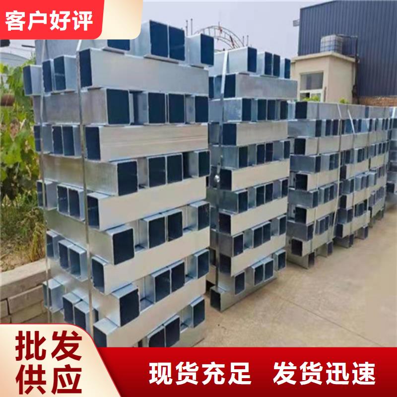 不锈钢复合管护栏质量好价格优