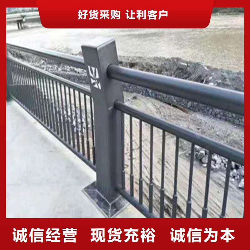 不锈钢复合管护栏质量好价格优