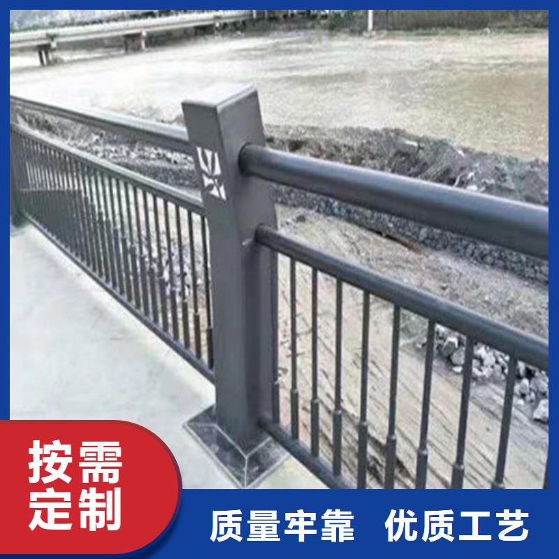 更多用户选择高铁护栏