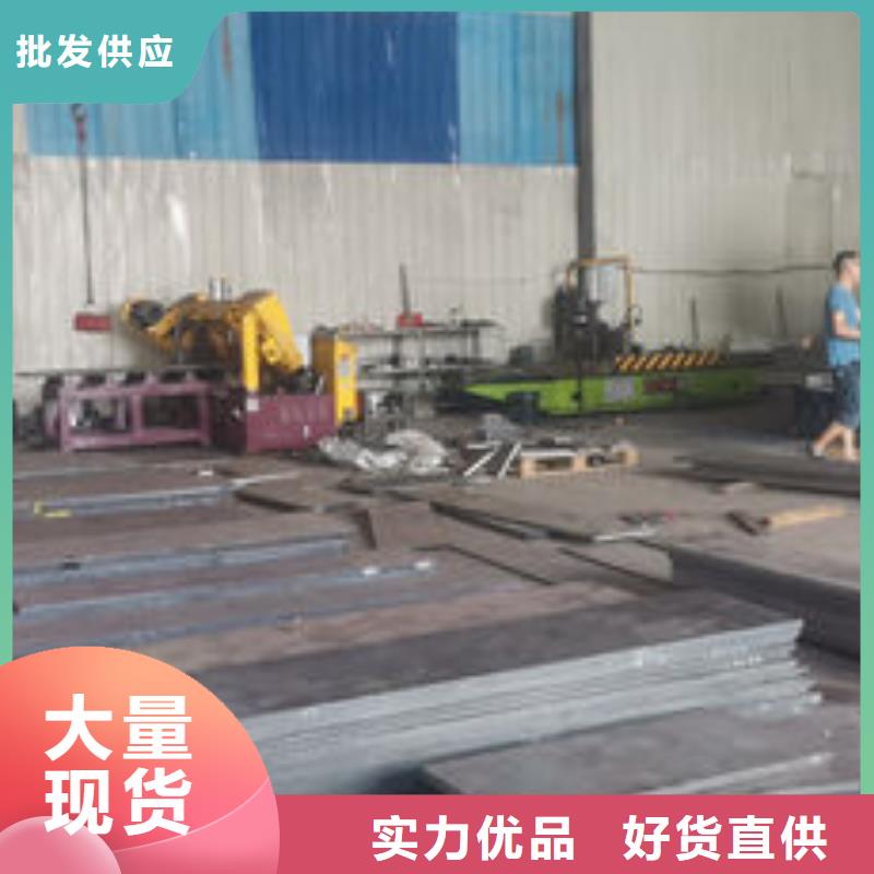 cr12mov_金属热处理资质认证