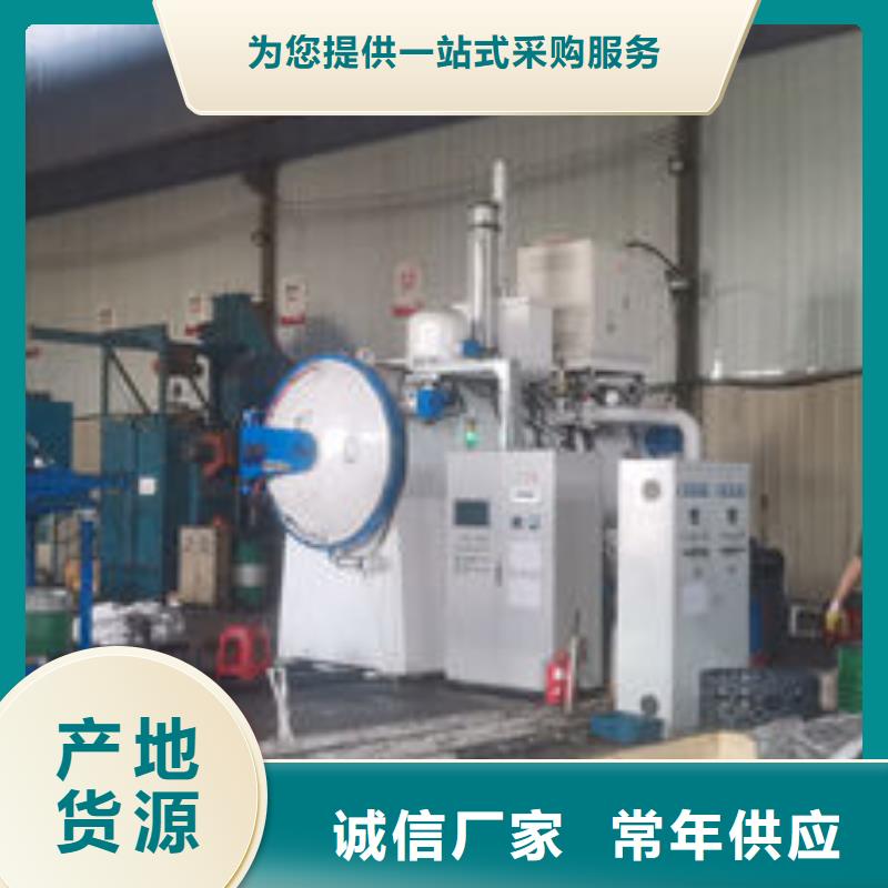 cr12mov金属热处理大品牌值得信赖