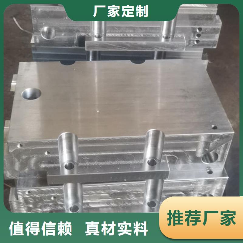 cr12mov金属热处理材质实在