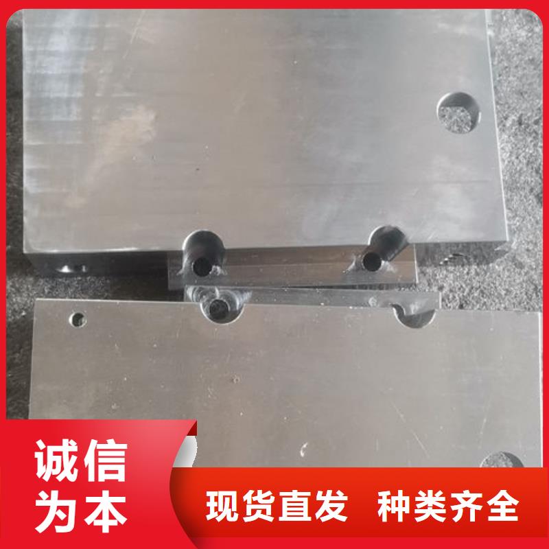 【cr12mov金属热处理您想要的我们都有】