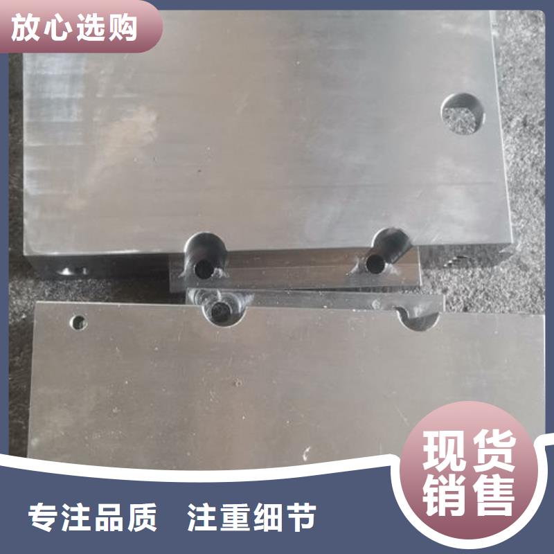 cr12mov_金属热处理厂家型号齐全