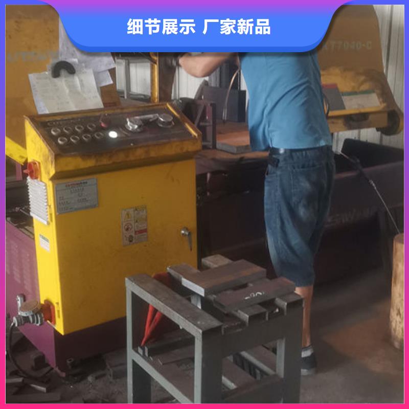 【cr12mov金属热处理您想要的我们都有】