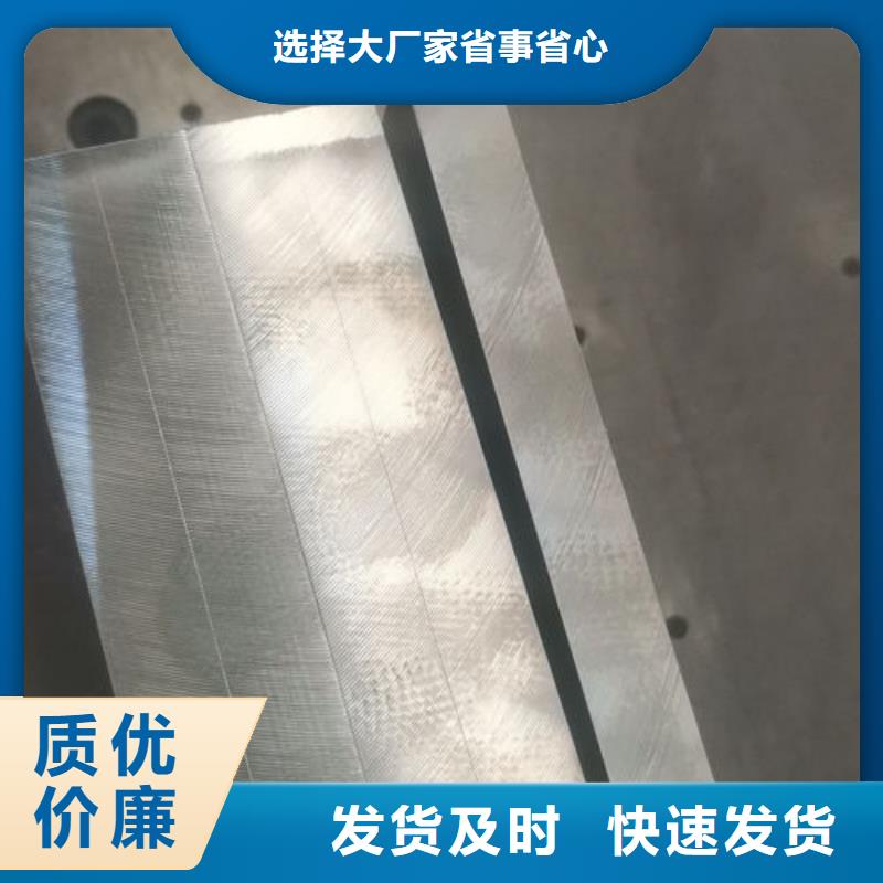 cr12mov金属热处理生产型