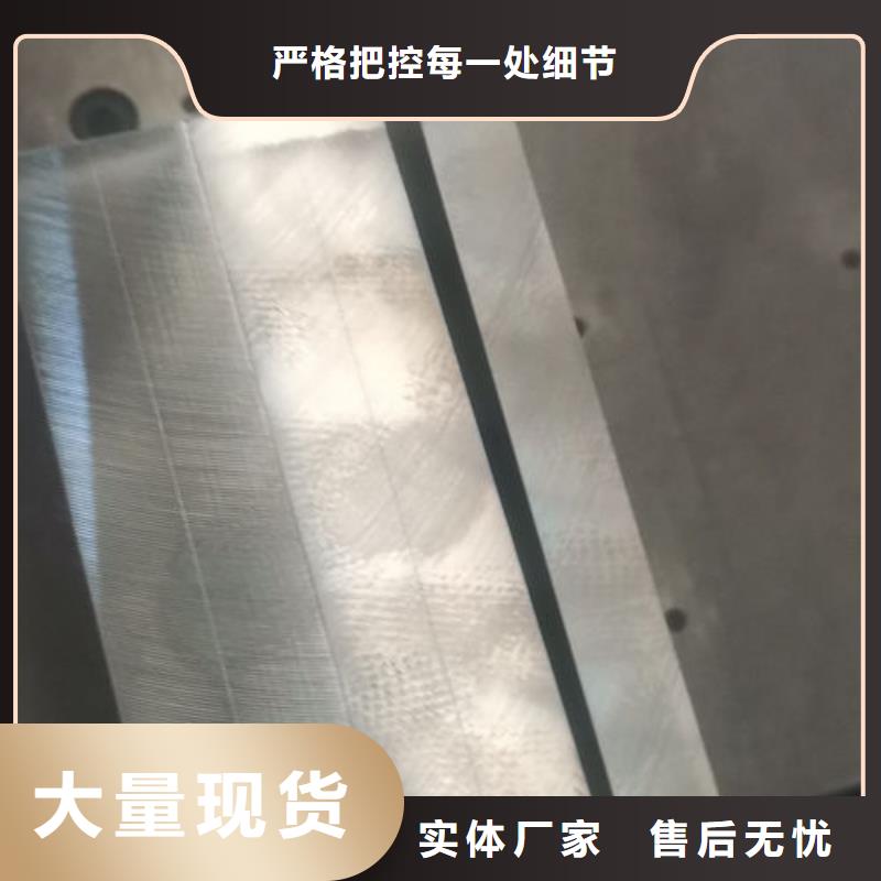 cr12mov国标质量保证