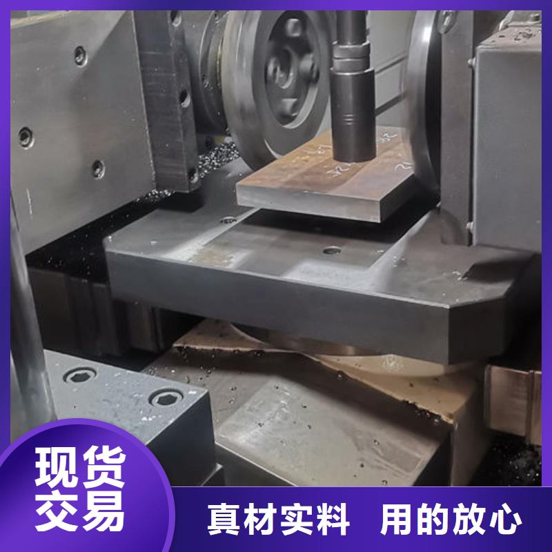 【cr12mov金属热处理您想要的我们都有】