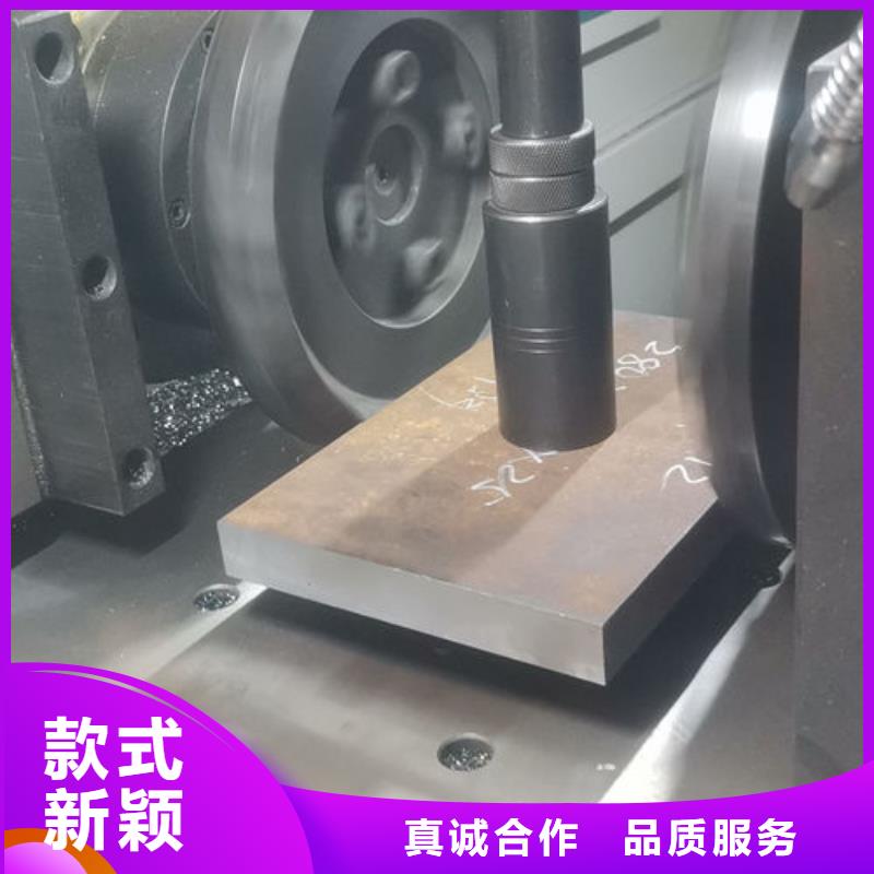 cr12mov模具热处理好货直供