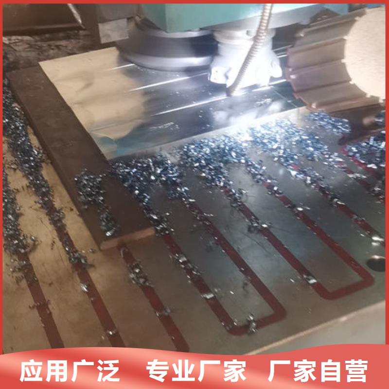 cr12mov_金属热处理资质认证