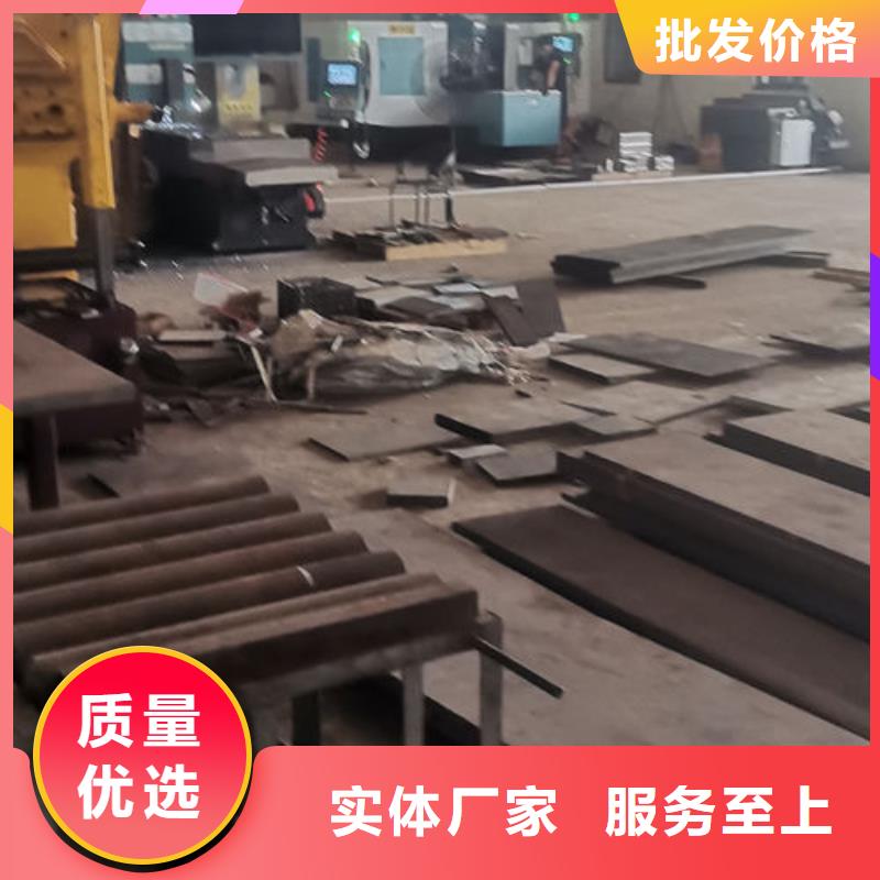 cr12mov模具热处理好货直供