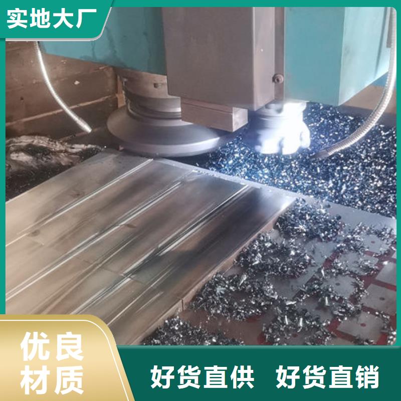 cr12mov,模具热处理加工可定制有保障